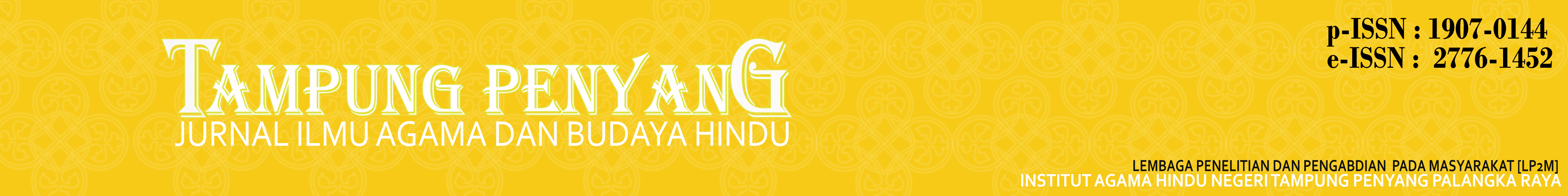 Page Header Logo
