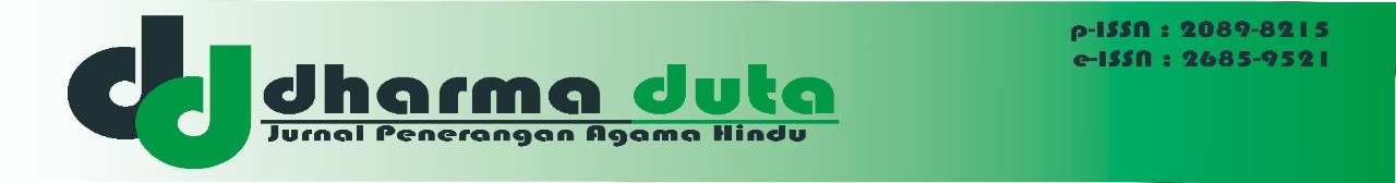 Page Header Logo
