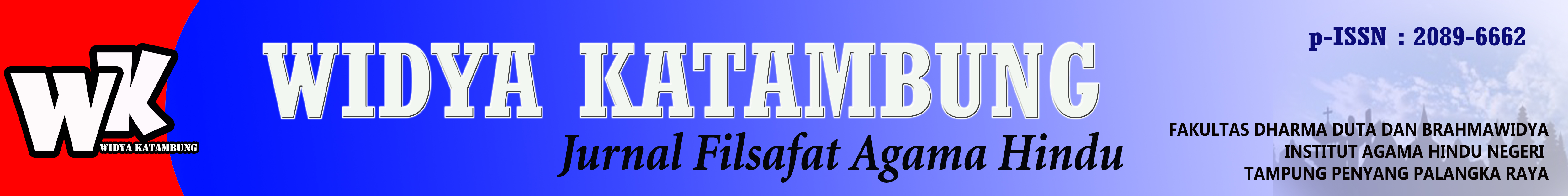 Page Header Logo