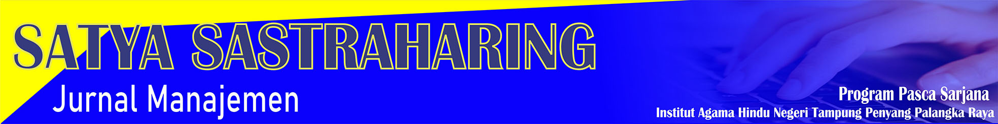 Page Header Logo