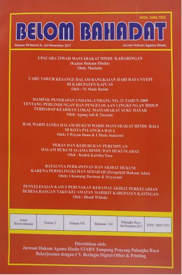 Cover Belom Bahadat Vol 7 No 2 2017